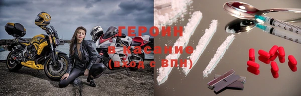 скорость Каменногорск