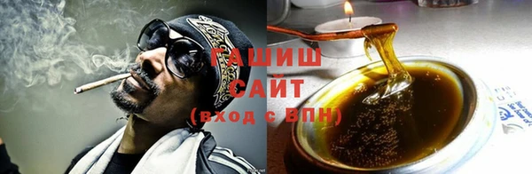 кокаин колумбия Каменск-Шахтинский