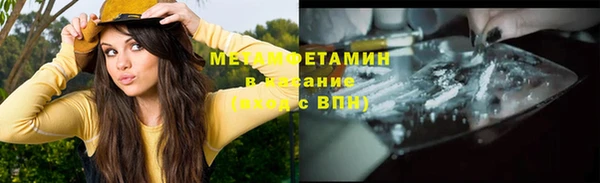 СК Иннополис