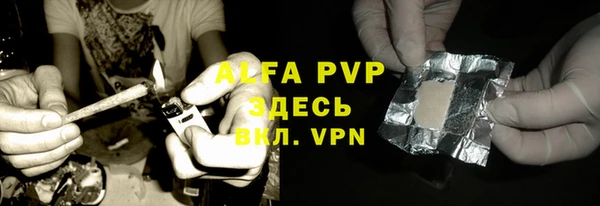 марки nbome Инта