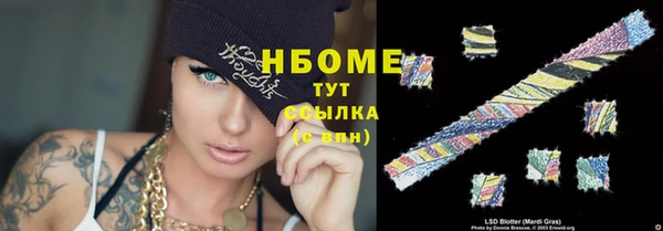 СК Иннополис
