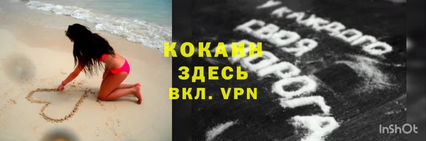 СК Иннополис