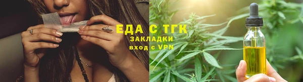 марки nbome Инта