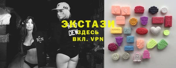 мефедрон Инсар