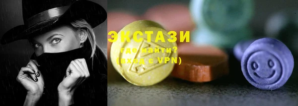 марки nbome Инта