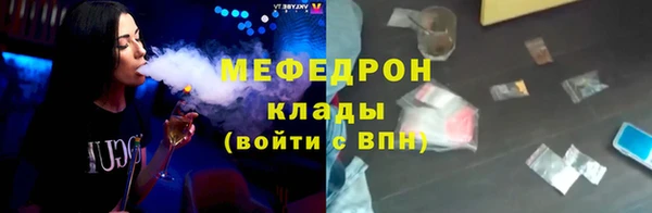 СК Иннополис