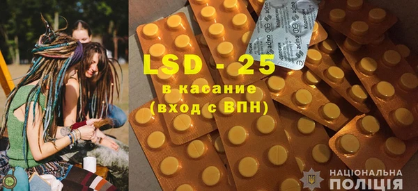 марки nbome Инта