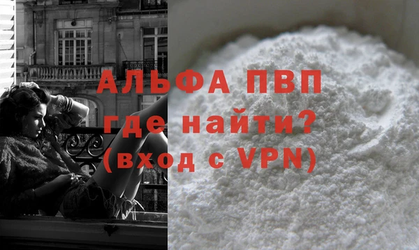 СК Иннополис