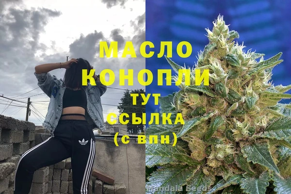 СК Иннополис