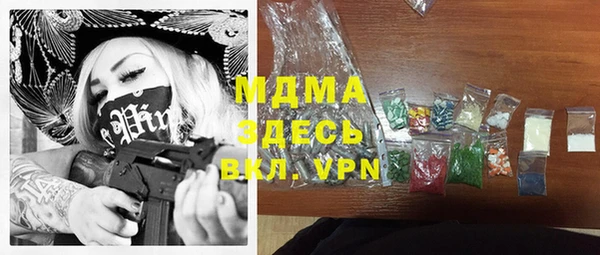 марки nbome Инта