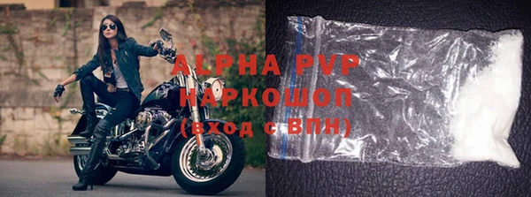 марки nbome Инта