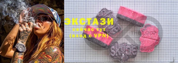 СК Иннополис