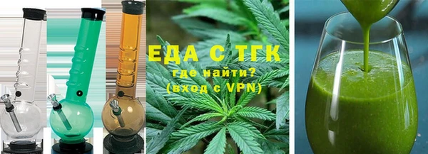 СК Иннополис
