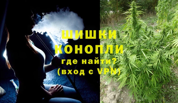 мефедрон Инсар