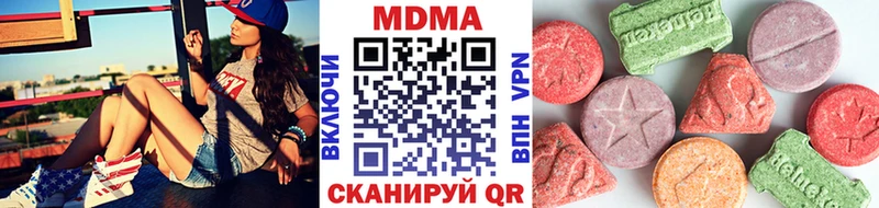 Купить закладки  Камешково  MDMA crystal 